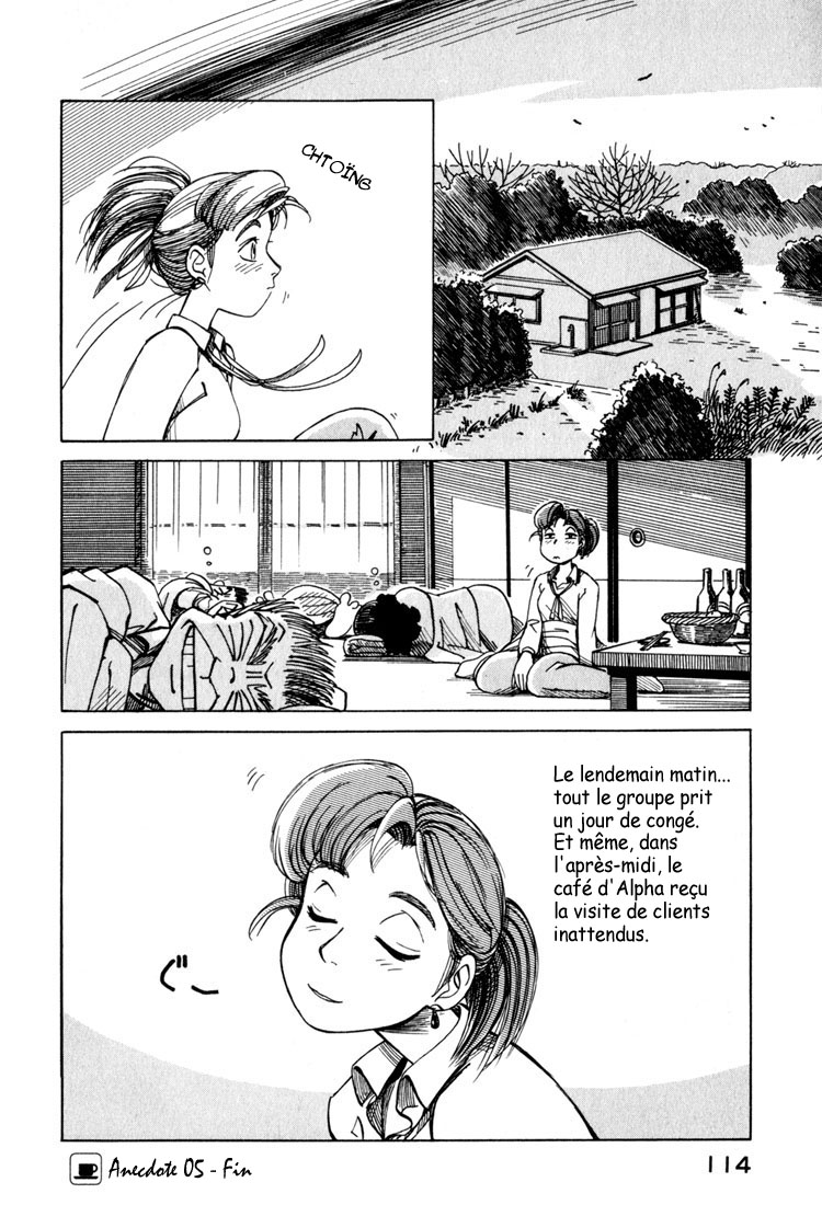 img Yokohama Kaidashi Kikou 14